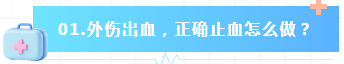 147dcabd-b2dc-410a-b236-50fedcafc294.png