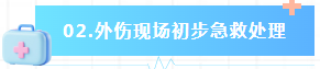 d970e1e6-bbef-4bf4-bc59-1c9cda21a0c7.png