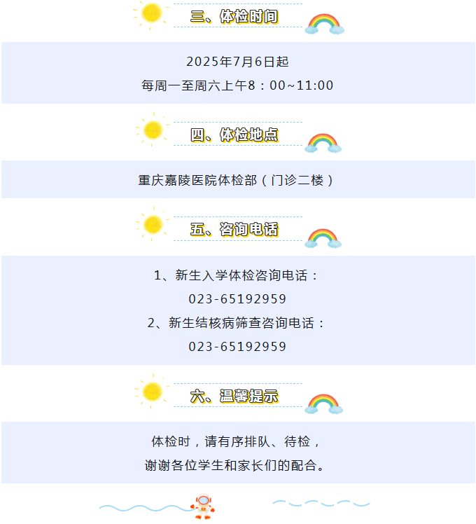 862e54e7-6e0a-412d-ab55-041dc4a1d9b9.png