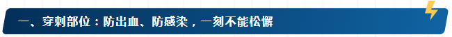 1ccc2b6a-440f-4fba-ae0f-ea283ee5e428.png