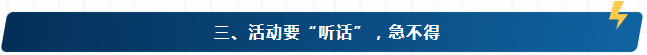 0b2eb3af-563c-47a7-9b6d-6b1783b50194.png