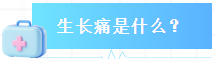 671c2273-a091-475a-a687-15d1290c478d.png
