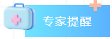 1931f069-382c-47c7-818e-f5ad6d554d65.png