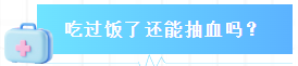 a79e5491-6acb-4c35-8a41-2e0aa42e7d3d.png