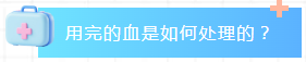 613fb95f-2a99-444d-847a-20648eae6153.png