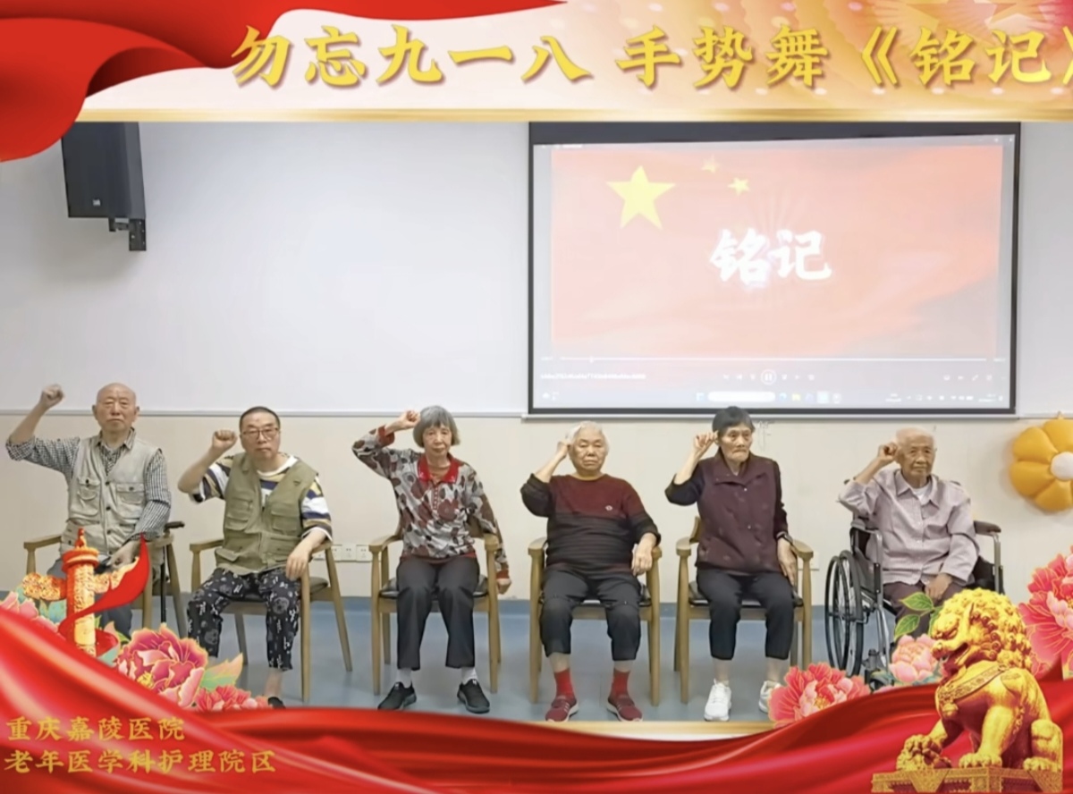 Screenshot_20260930_145539_com_tencent_mm_TmplWeb.jpg