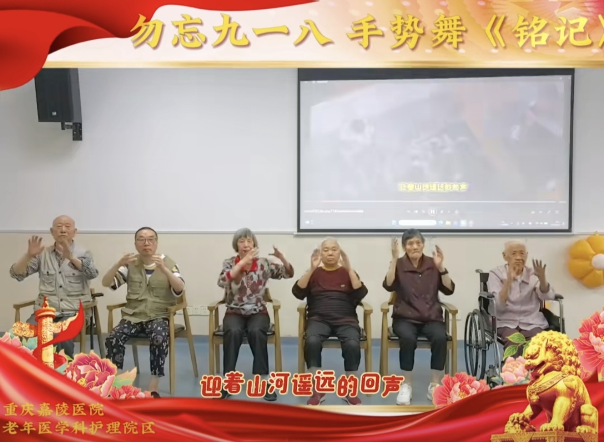 Screenshot_20260930_145607_com_tencent_mm_TmplWeb.jpg