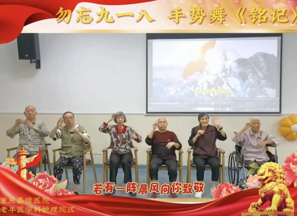 Screenshot_20260930_145658_com_tencent_mm_TmplWeb.jpg