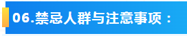 9d90e3d6-c03c-45de-b5fb-924a759800f8.png